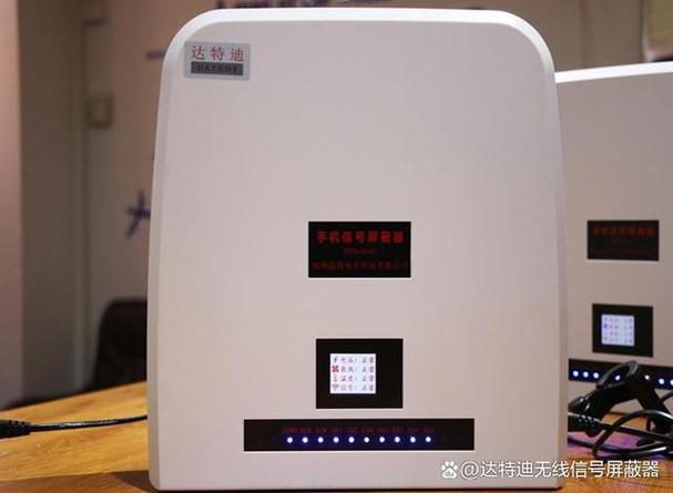 8gwifi等移动无线通信频段,招标采购手机信号屏蔽器设备首先要注意